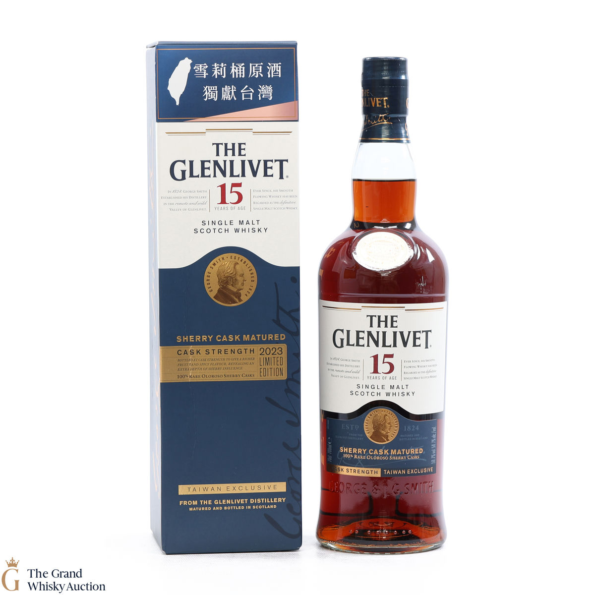 Glenlivet - 15 Year Old - Sherry Cask 2023 (Taiwan Exclusive)