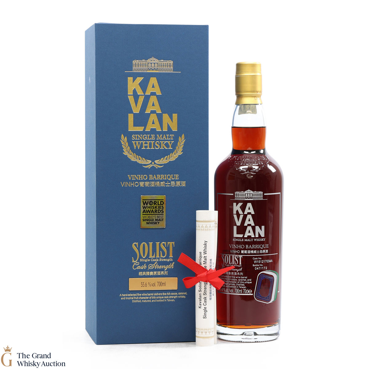 Kavalan - Solist - Vinho Barrique - Cask #W151217034A (55.6%)