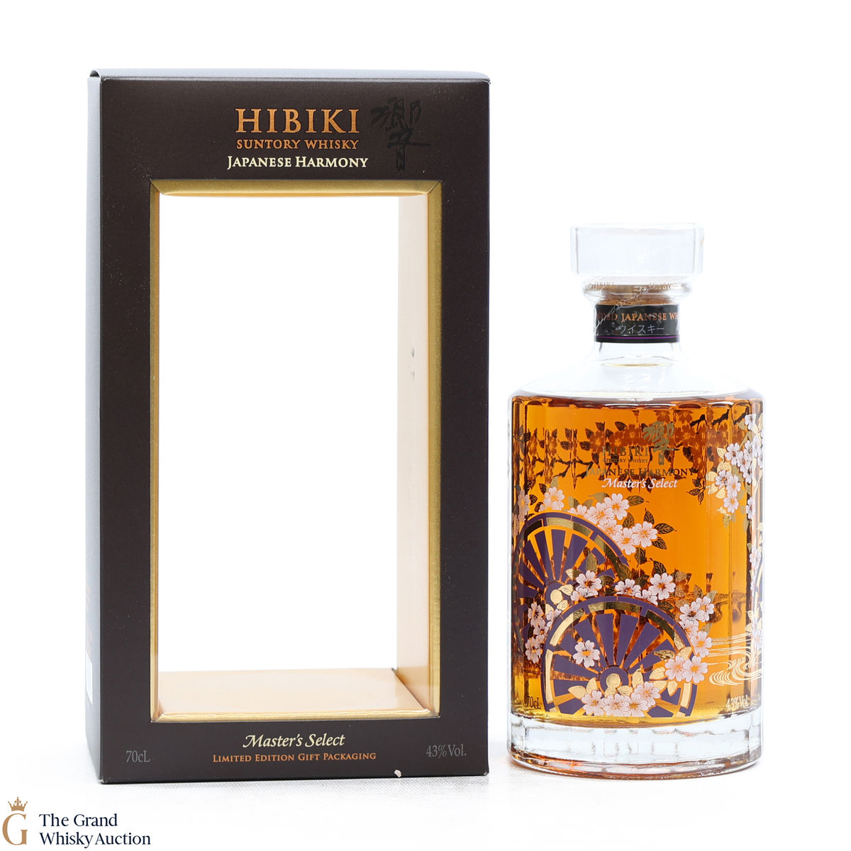 Hibiki - Japanese Harmony - Master's Select Limited Edition