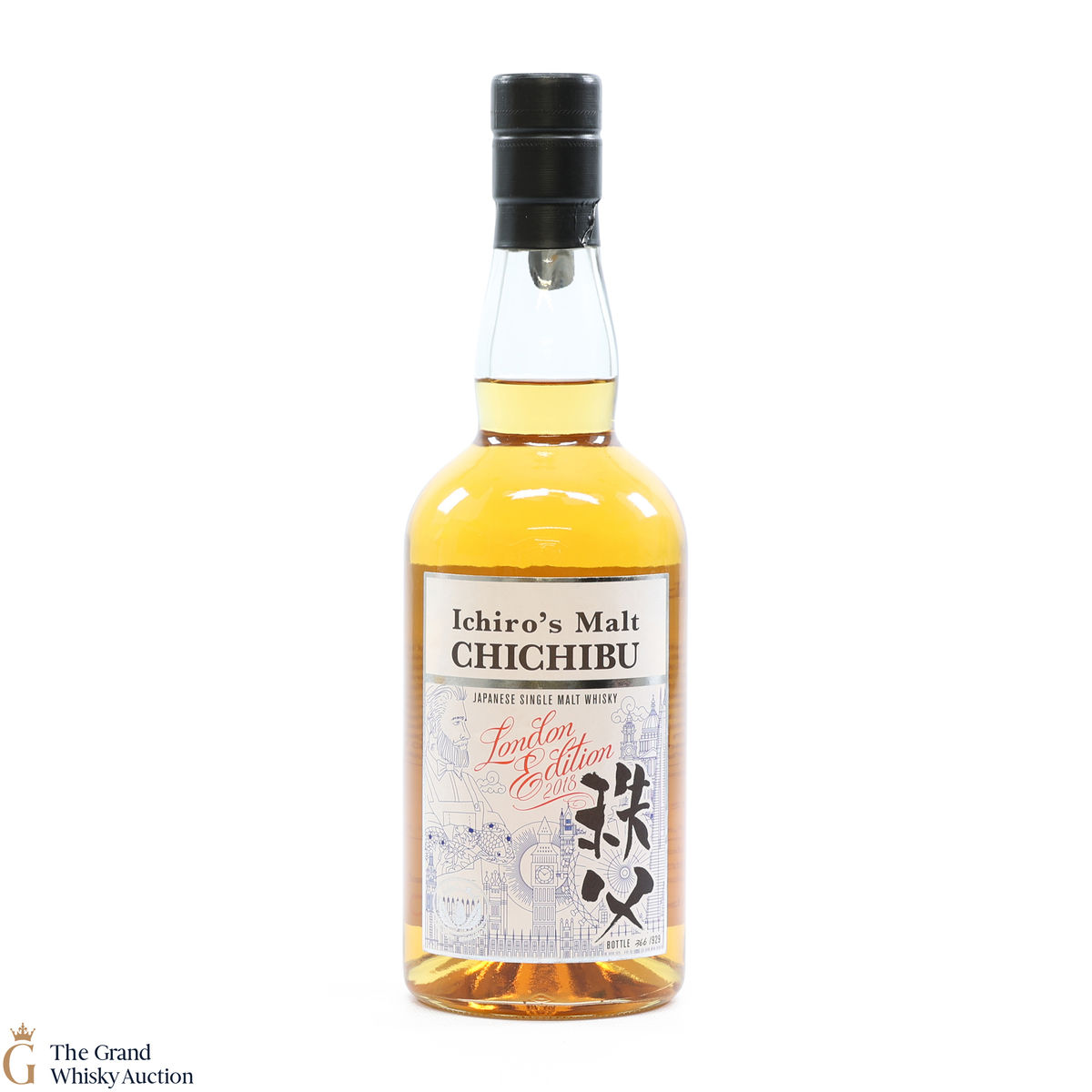 Chichibu - London Edition (2018)