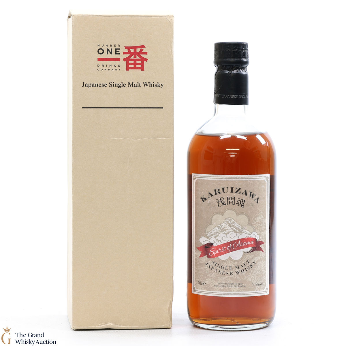 Karuizawa - Spirit of Asama - 1999 & 2000 55%​