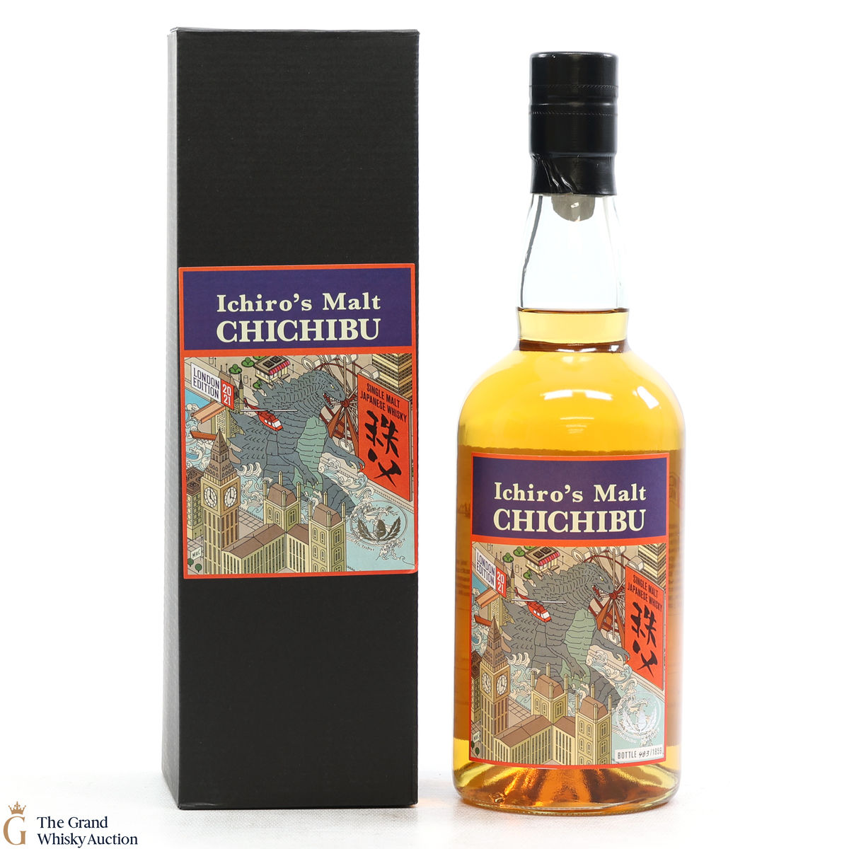 Chichibu - London Edition (2021)