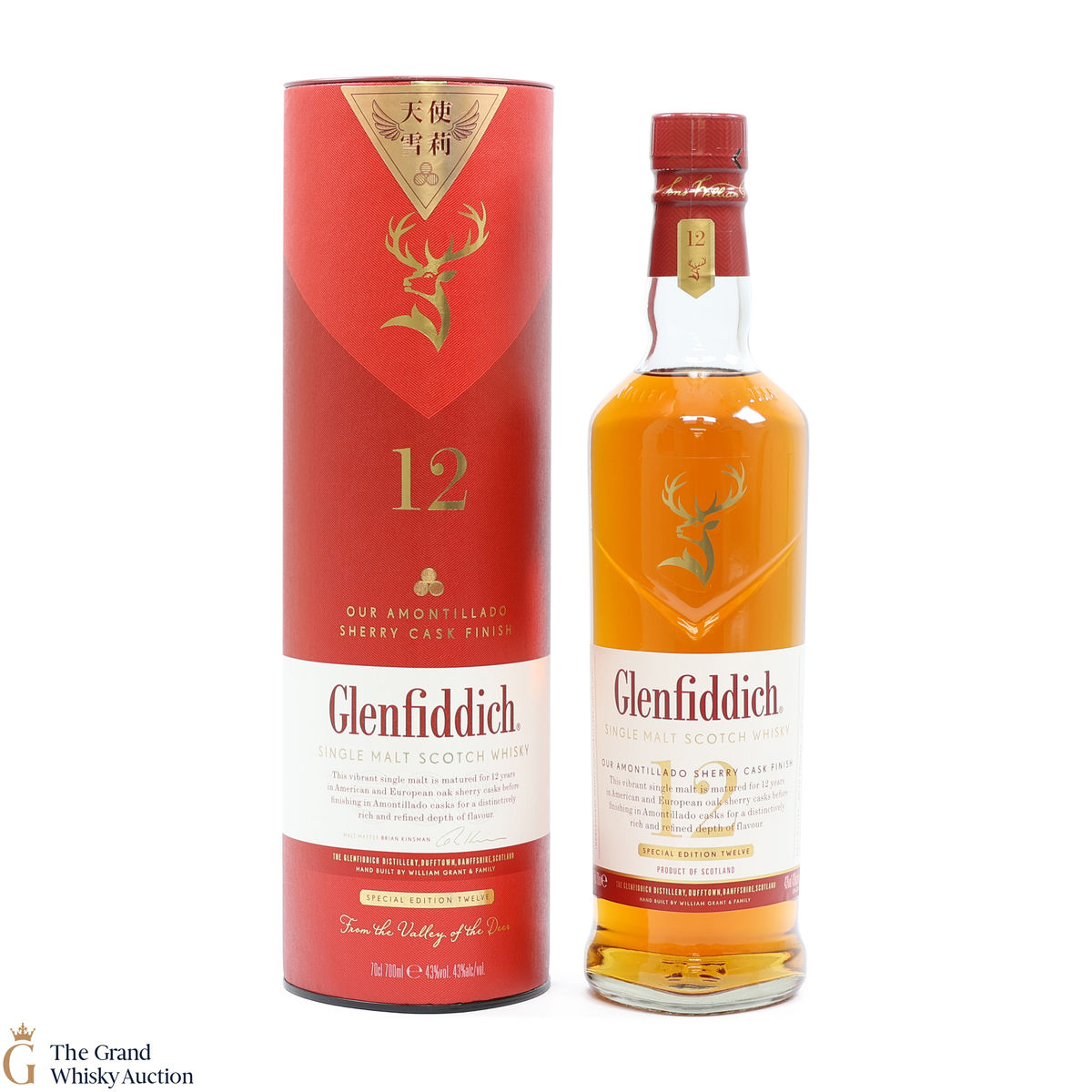Glenfiddich - 12 Year Old Special Edition Amontillado Sherry Cask Finish