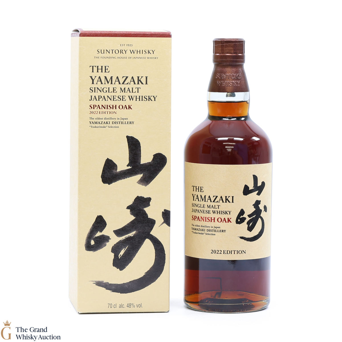 Yamazaki - Spanish Oak - 2022 Edition