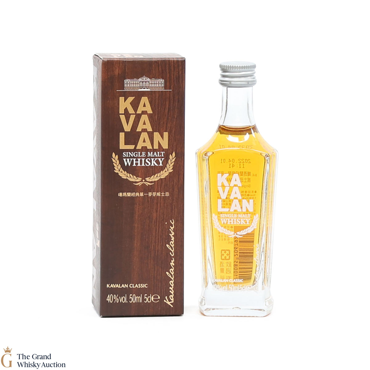 Kavalan - Single Malt Whisky (5cl) 