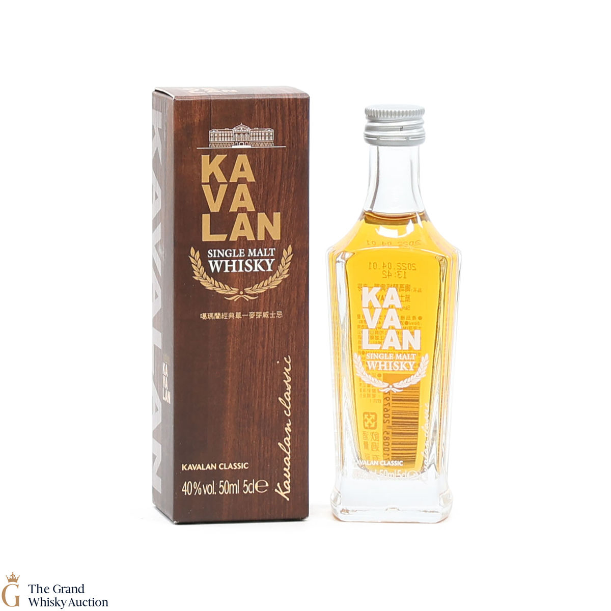 Kavalan - Single Malt Whisky (5cl) 