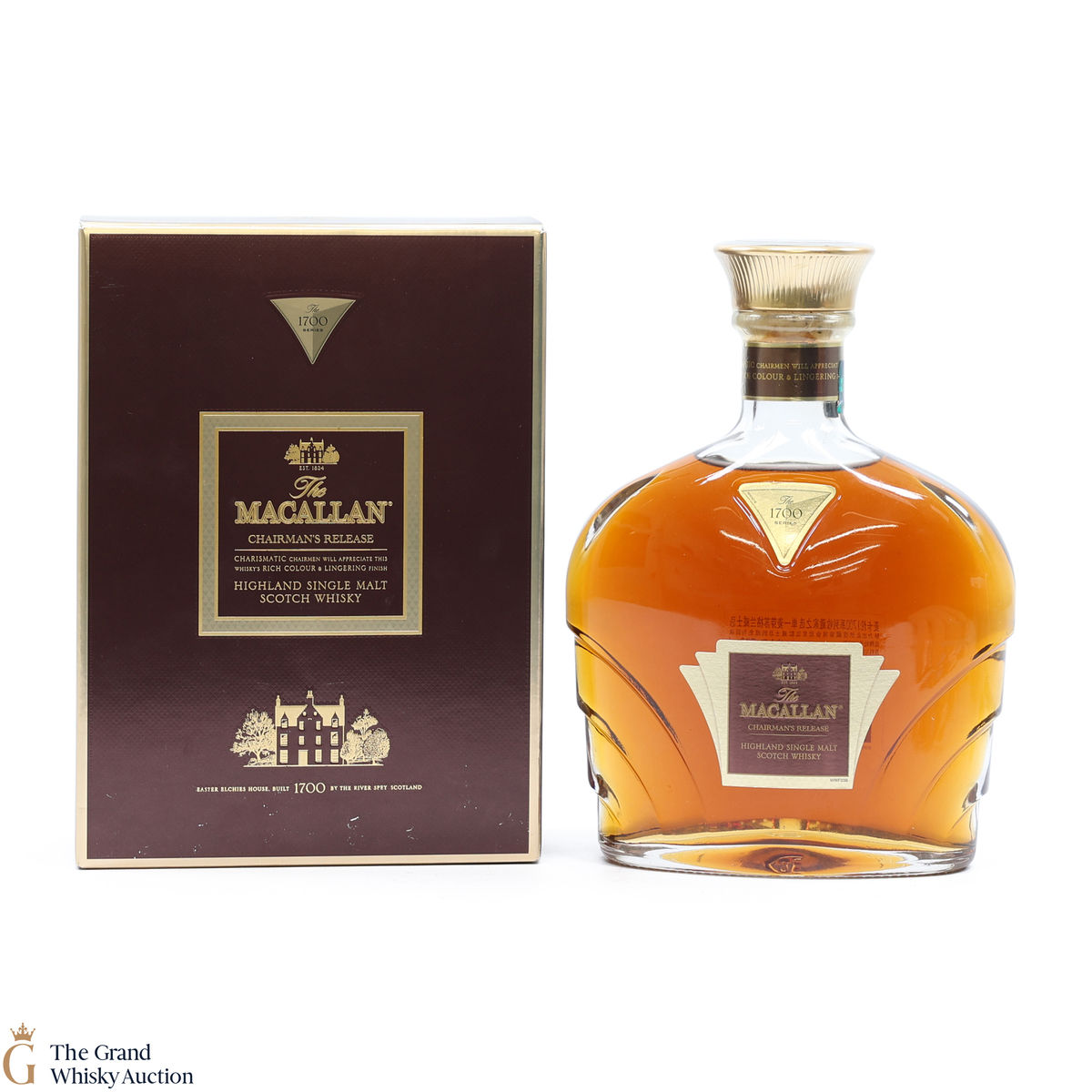 Macallan - Chairman's Release - 1700 Series