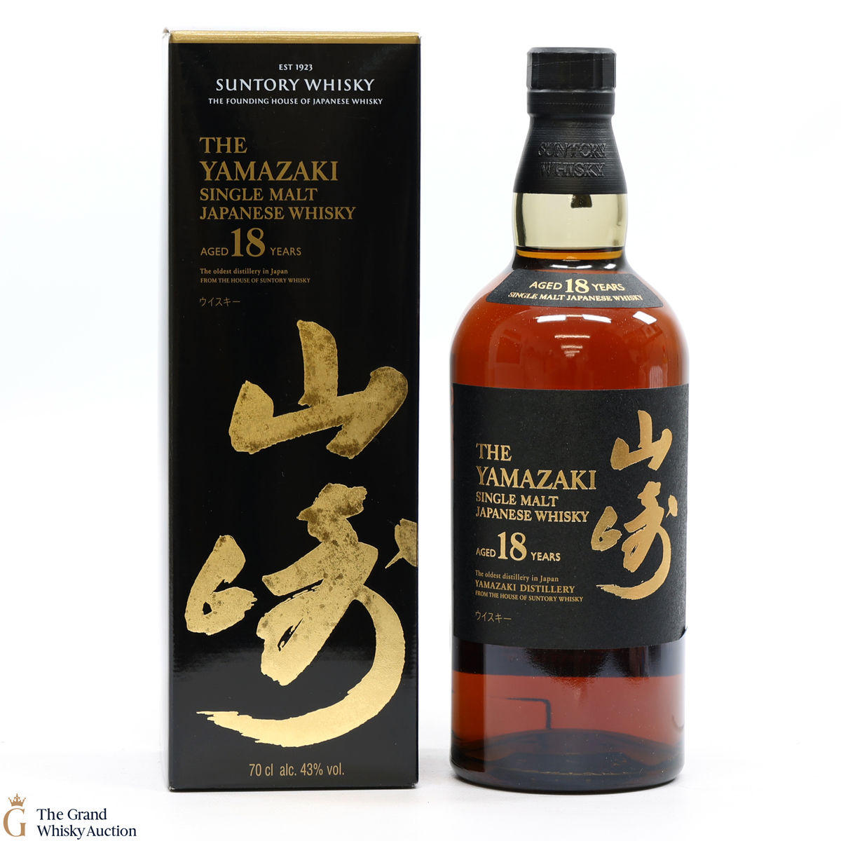 Yamazaki - 18 Year Old