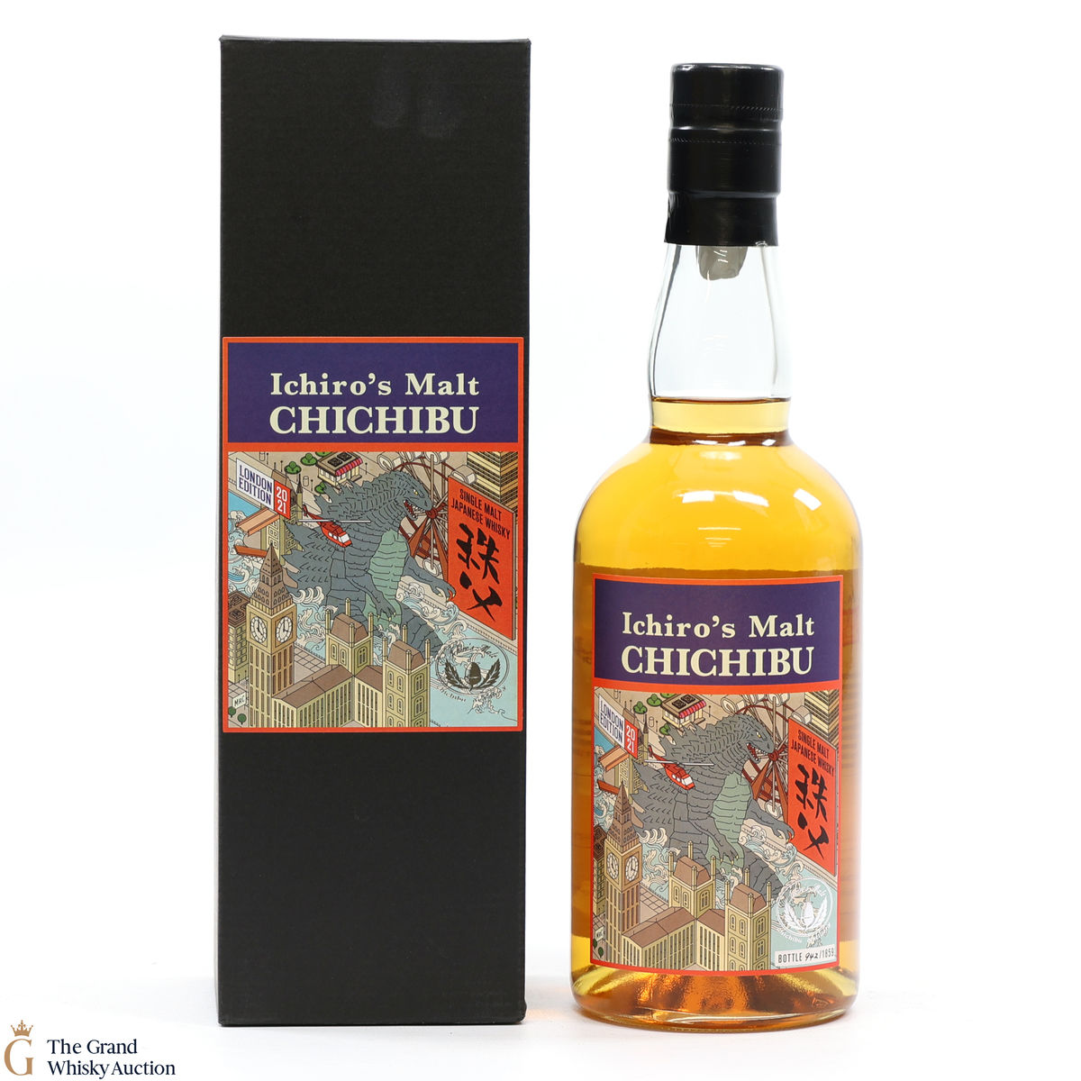 Chichibu - London Edition (2021)