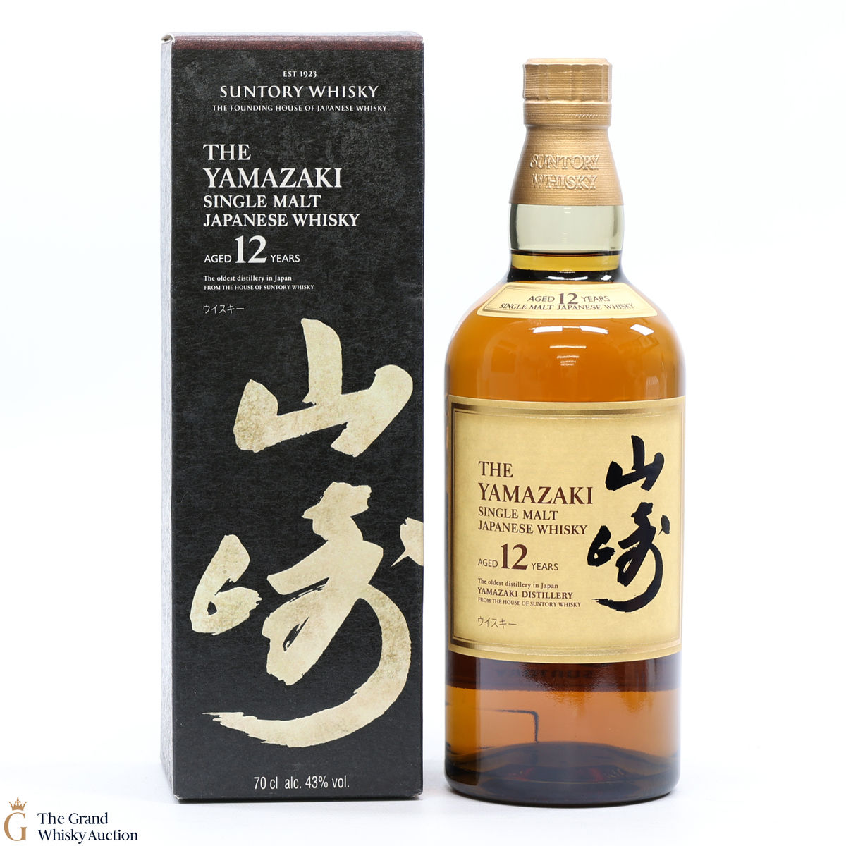 Yamazaki - 12 Year Old