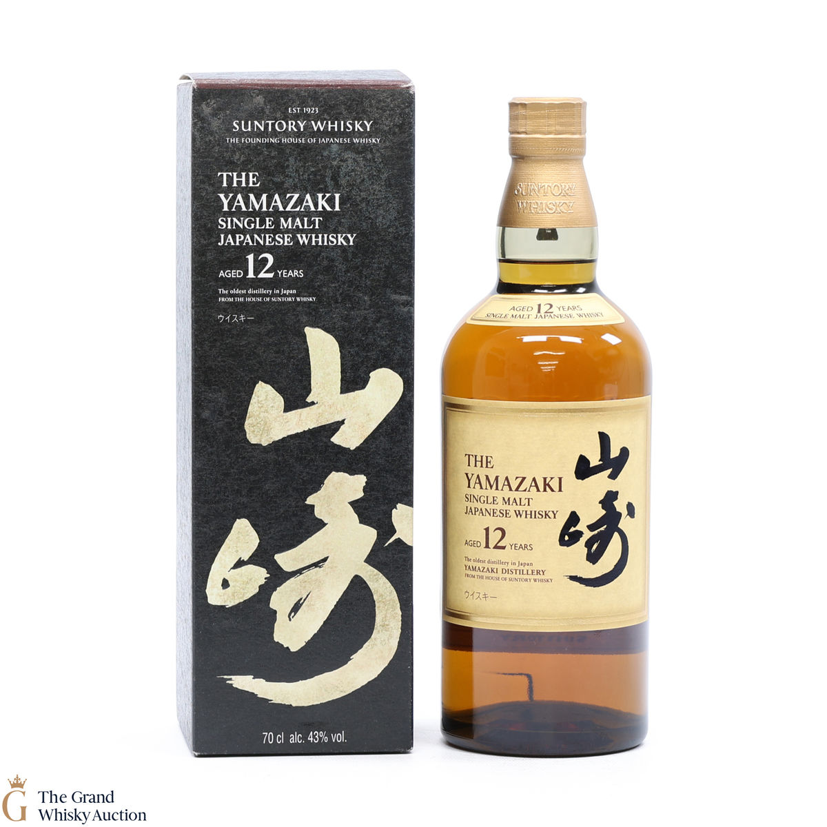 Yamazaki - 12 Year Old
