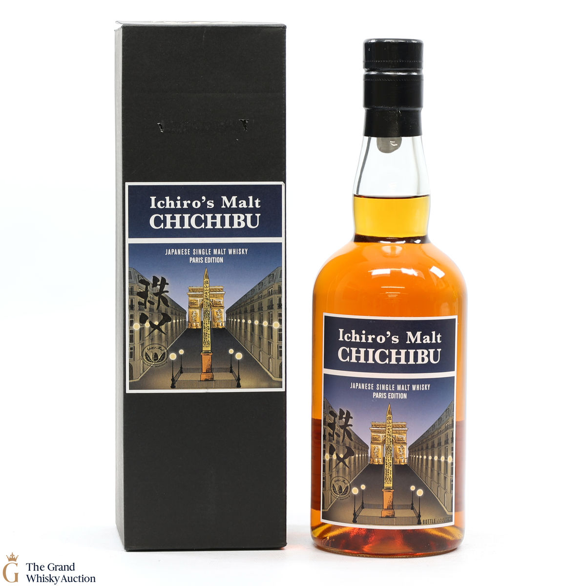 Chichibu - Paris Edition (2020)