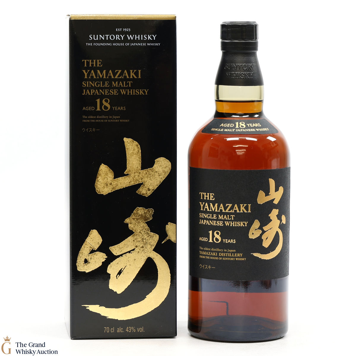 Yamazaki - 18 Year Old