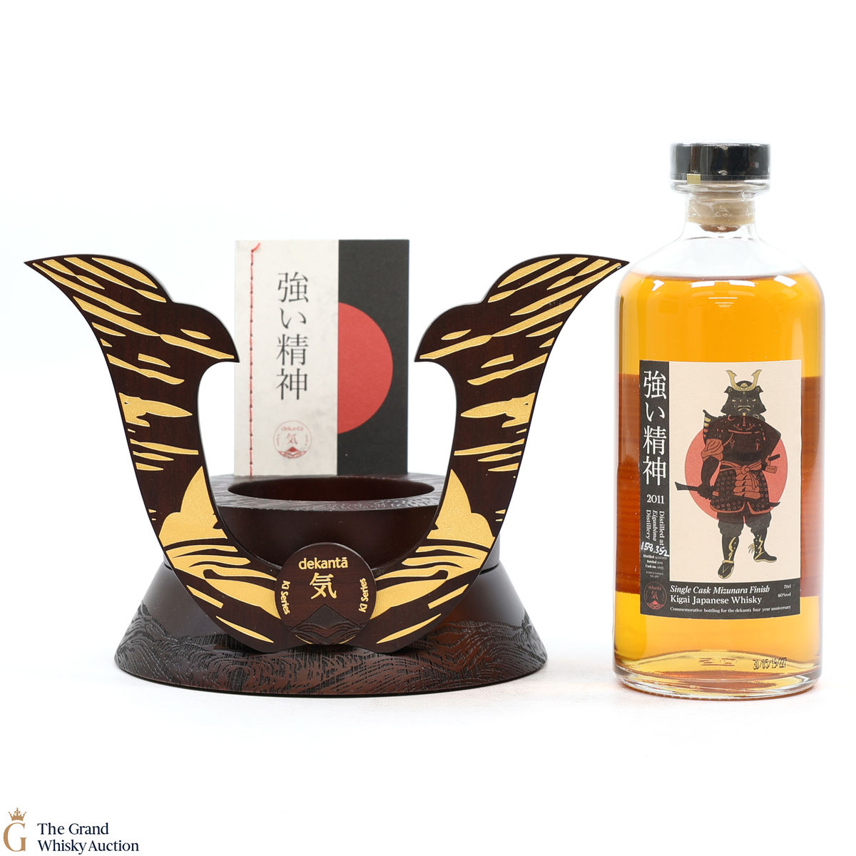 Eigashima - 2011 Single Cask #11055 Dekanta 4th Anniversary