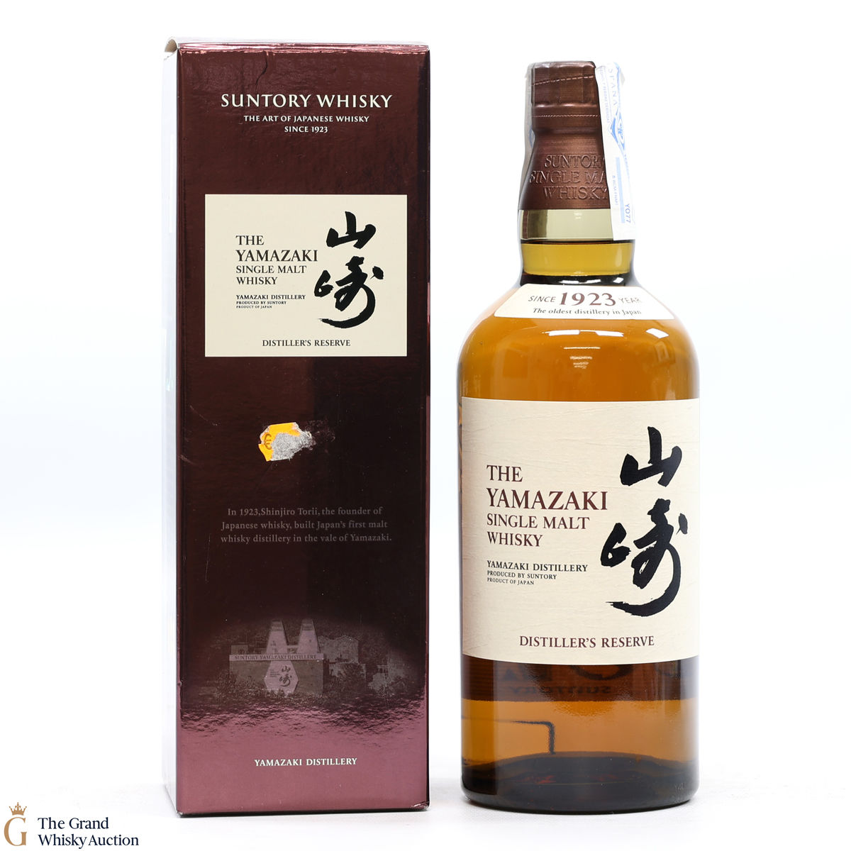 Yamazaki - Distiller's Reserve