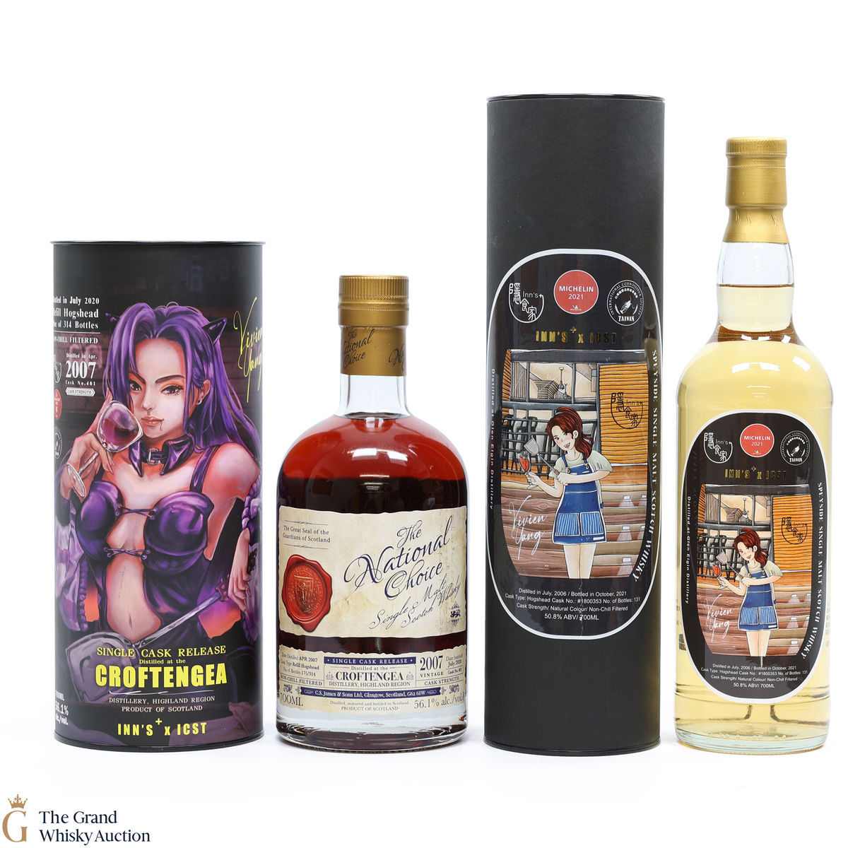 Inns+ x ICST - Michelin Bib Gourmand 2021 & 2022 Commemorative Editions (2 x 70cl)