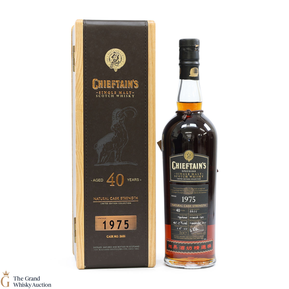 Chieftain's - 40 Year Old 1975