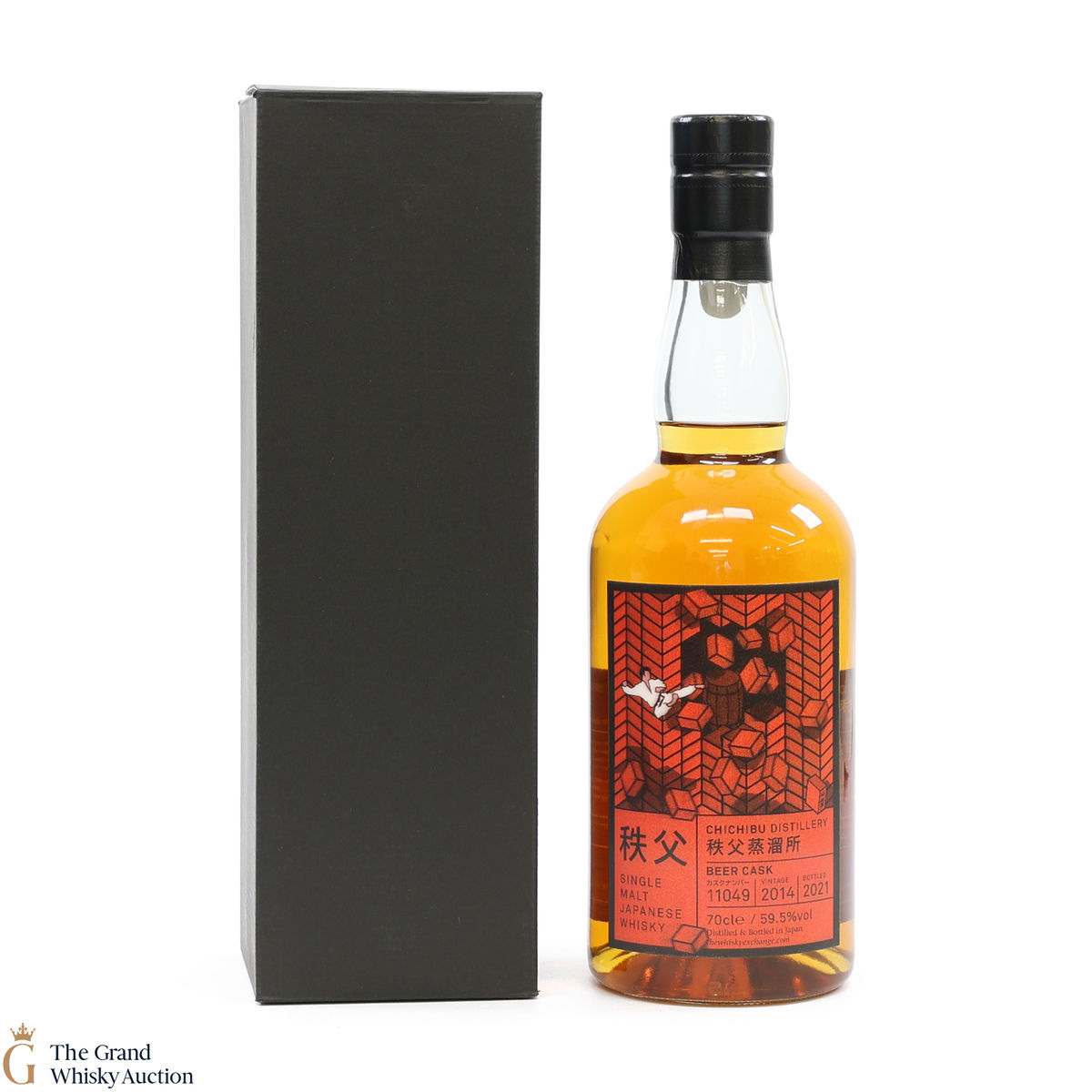 Chichibu - 2014 Single Cask #11049 Martial Arts Trilogy - TWE