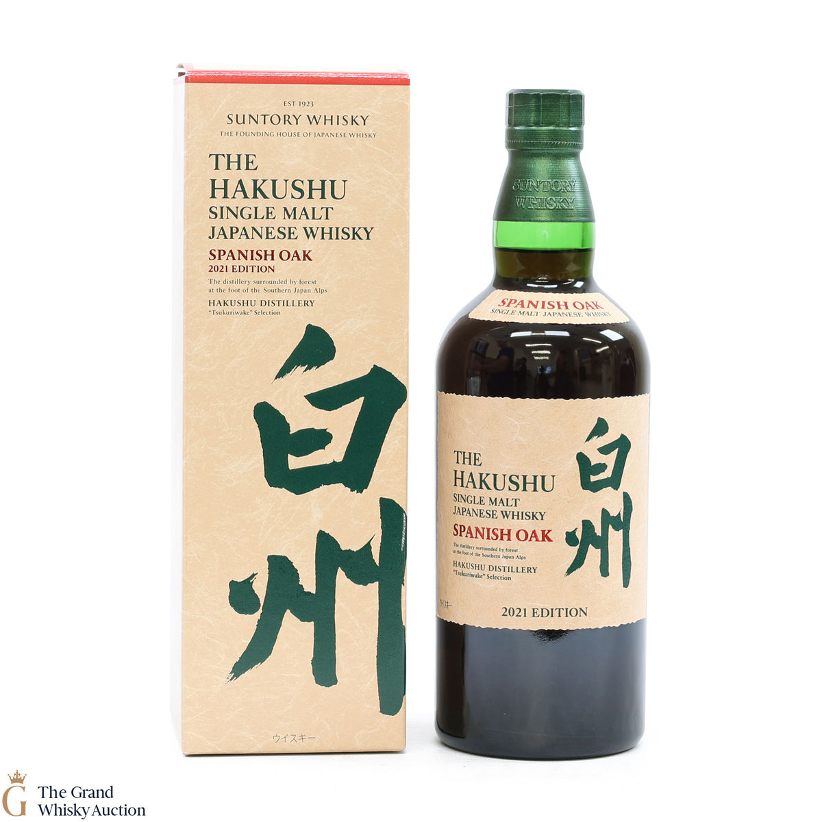 Hakushu - Spanish Oak 2021