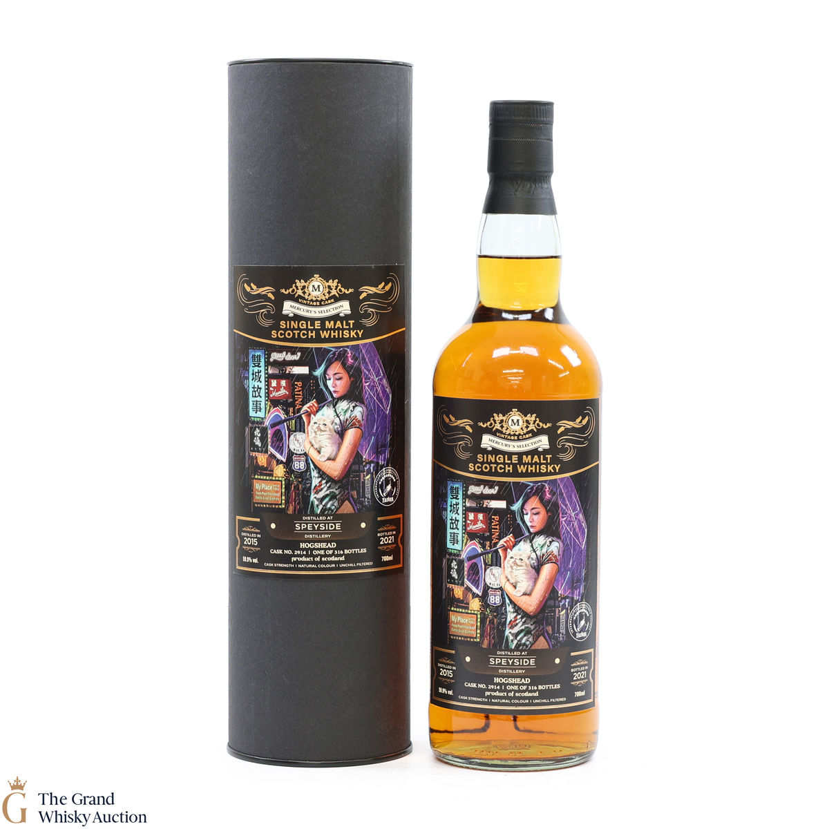 Speyside - 2015 - Cask Strength #2914 - Mercury's Selection