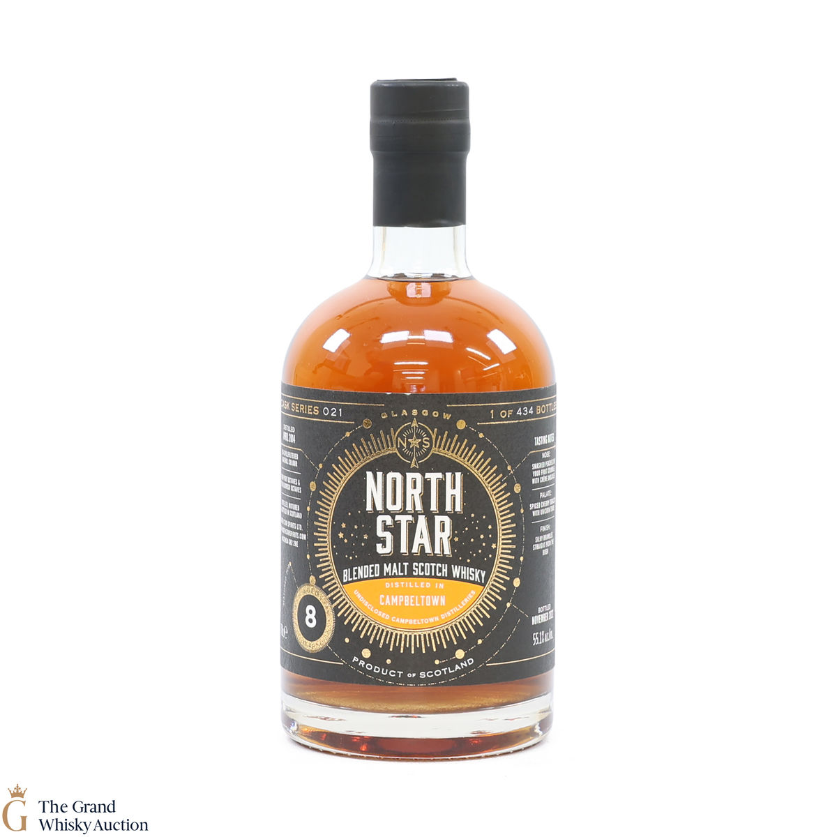 Campbeltown - 8 Year Old 2014 - North Star Cask Series 021