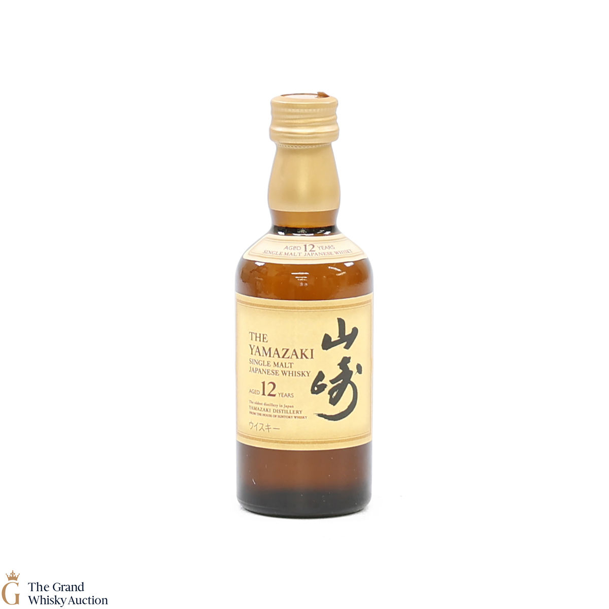 Yamazaki - 12 Year Old 5cl