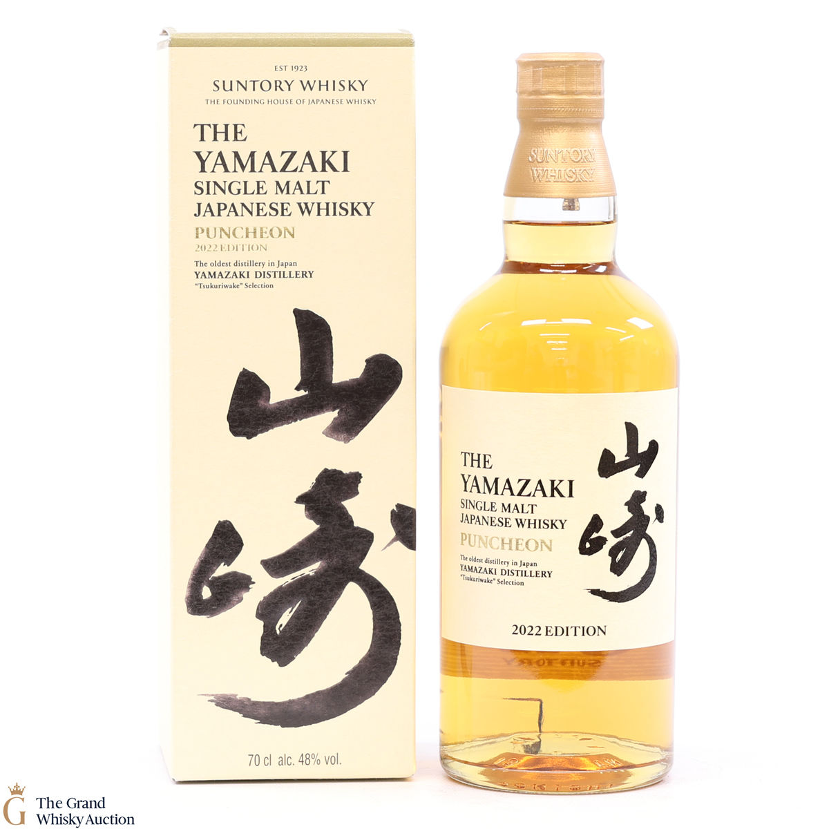 Yamazaki - Puncheon - 2022 Edition