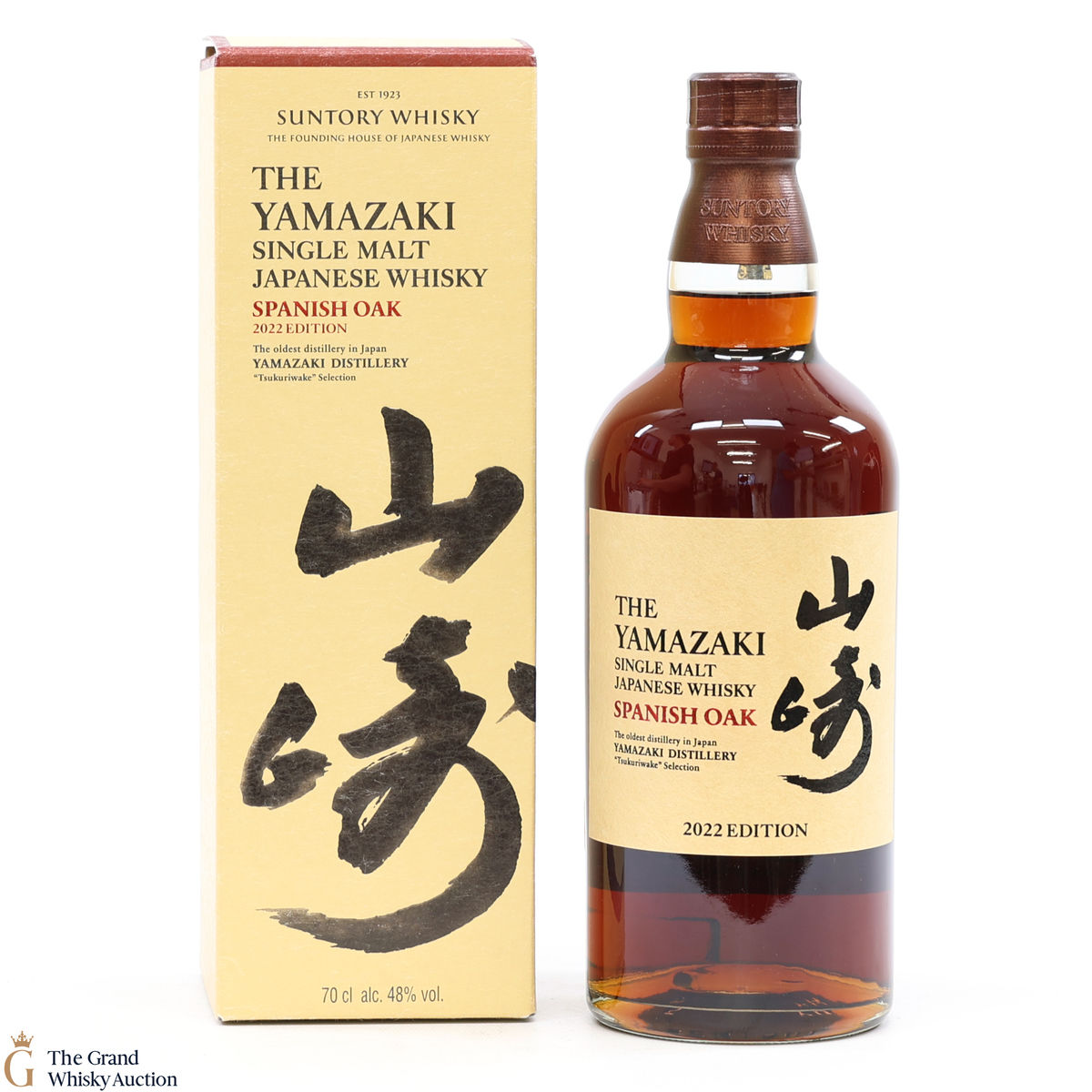 Yamazaki - Spanish Oak - 2022 Edition