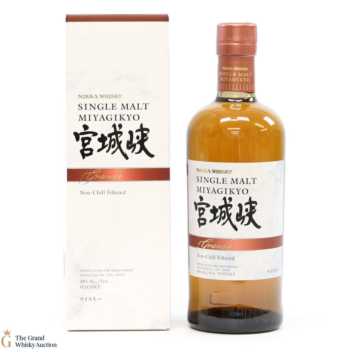 Nikka Miyagikyo Grande