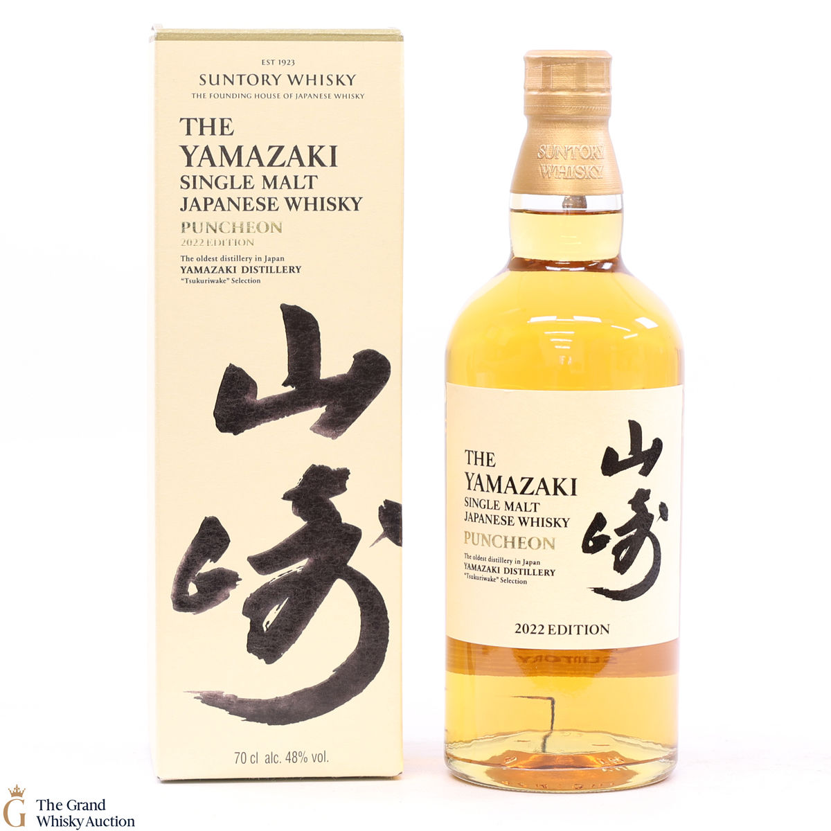 Yamazaki - Puncheon - 2022 Edition