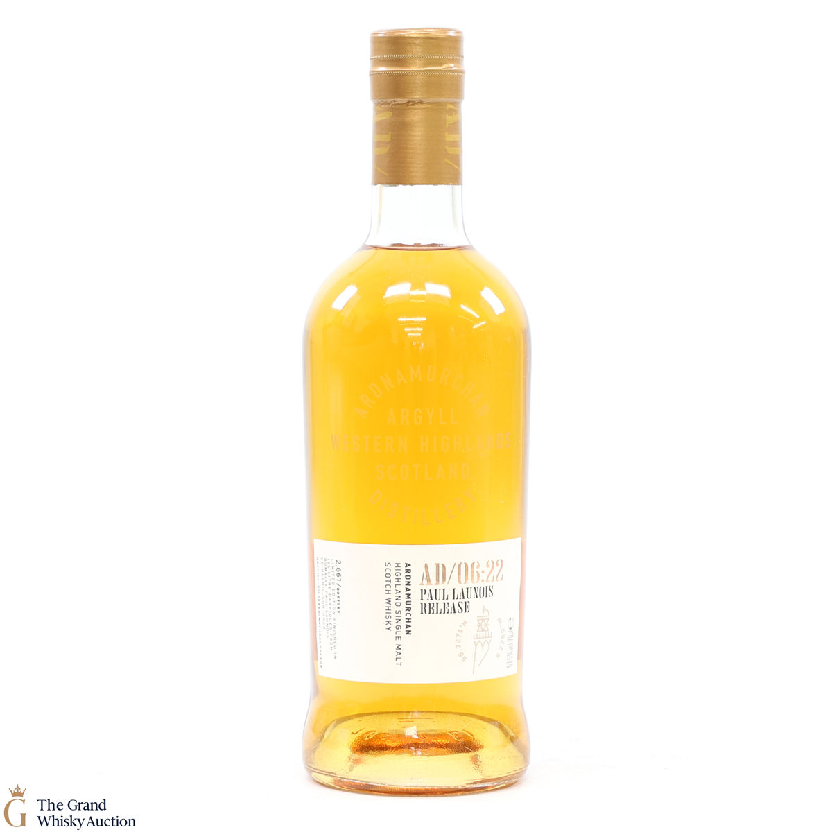 Ardnamurchan - AD/06.22 - Paul Launois Release