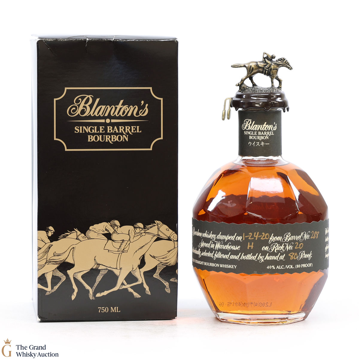 Blanton's - Single Barrel Black Label Dumped 2020 / Japanese Import 75cl