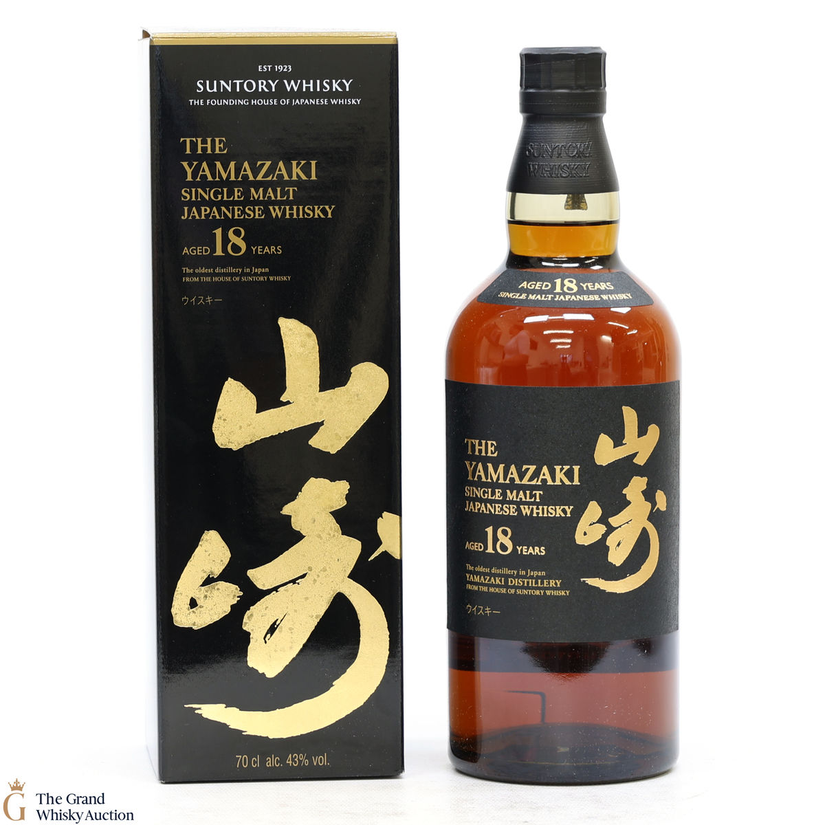 Yamazaki - 18 Year Old