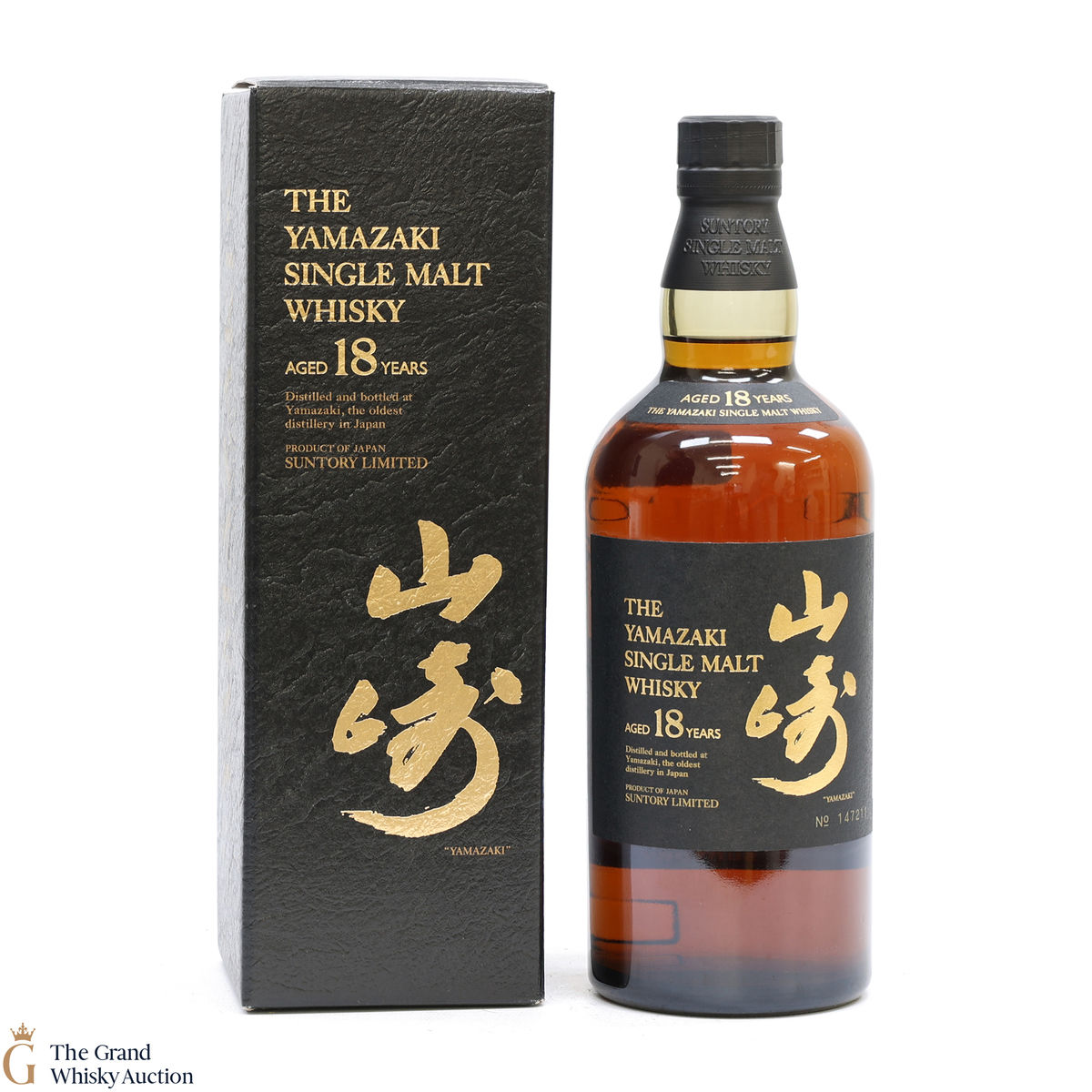 Yamazaki - 18 Year Old