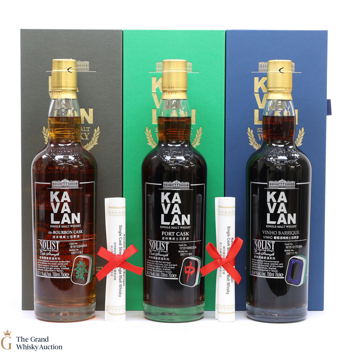 Kavalan - Solist - Vinho Barrique, Port Cask & Ex-Bourbon Cask (3 x 70cl)
