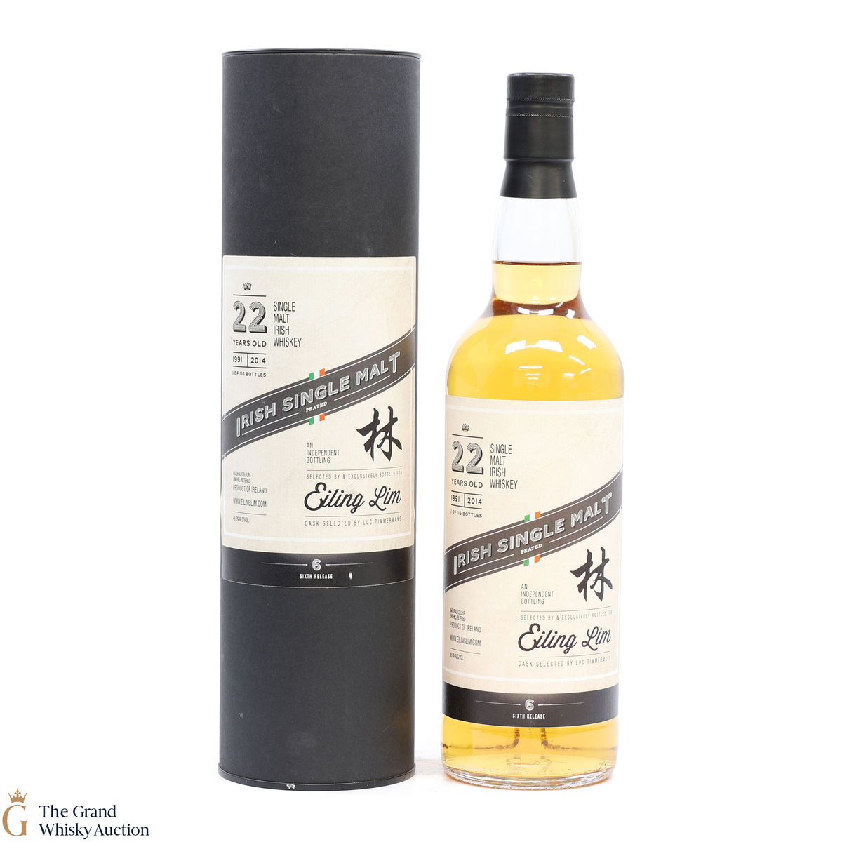 Eiling Lim - 22 Year Old 1991 - Sixth Release
