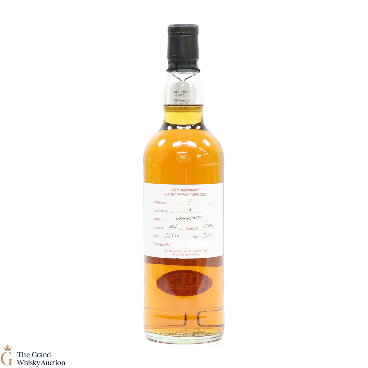 Longrow - 7 Year Old 2015 Fresh Sherry - Duty Paid Sample 57.8%