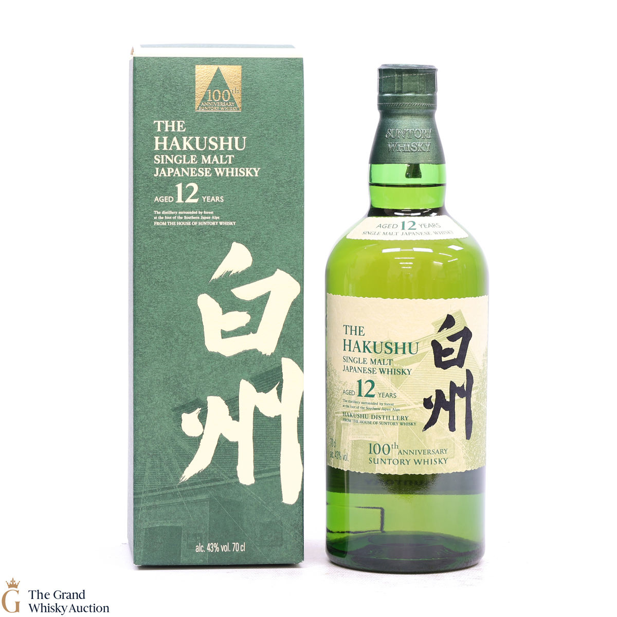 Hakushu - 12 Year Old - 100th Anniversary