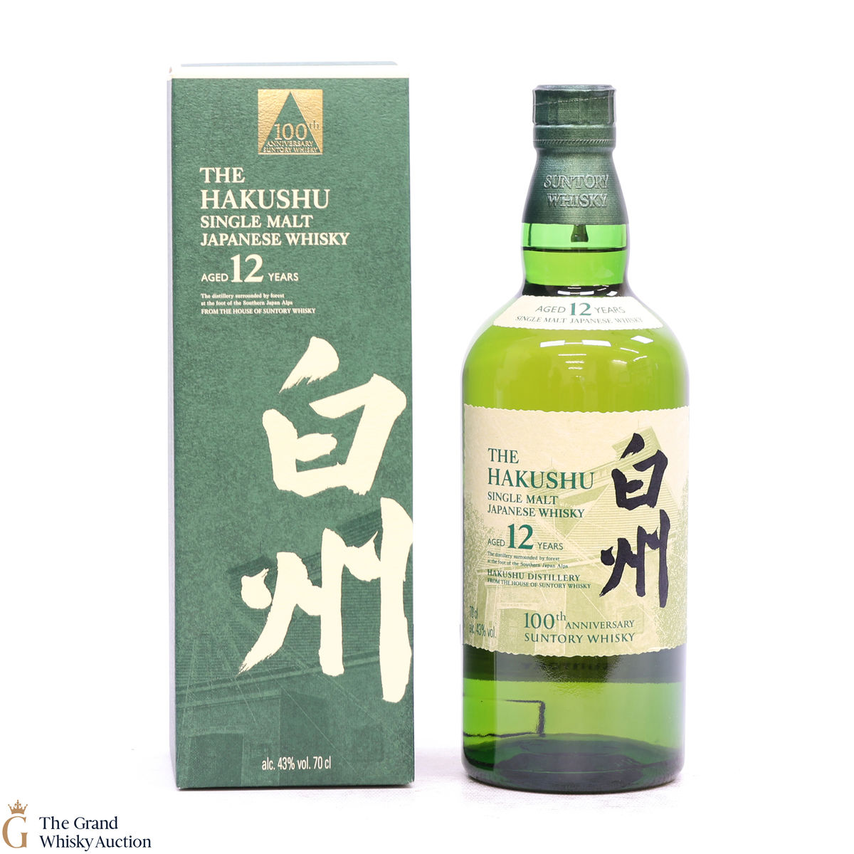 Hakushu - 12 Year Old - 100th Anniversary