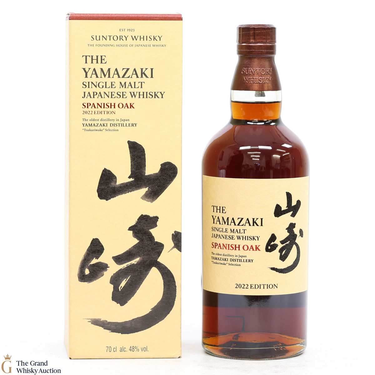 Yamazaki - Spanish Oak - 2022 Edition