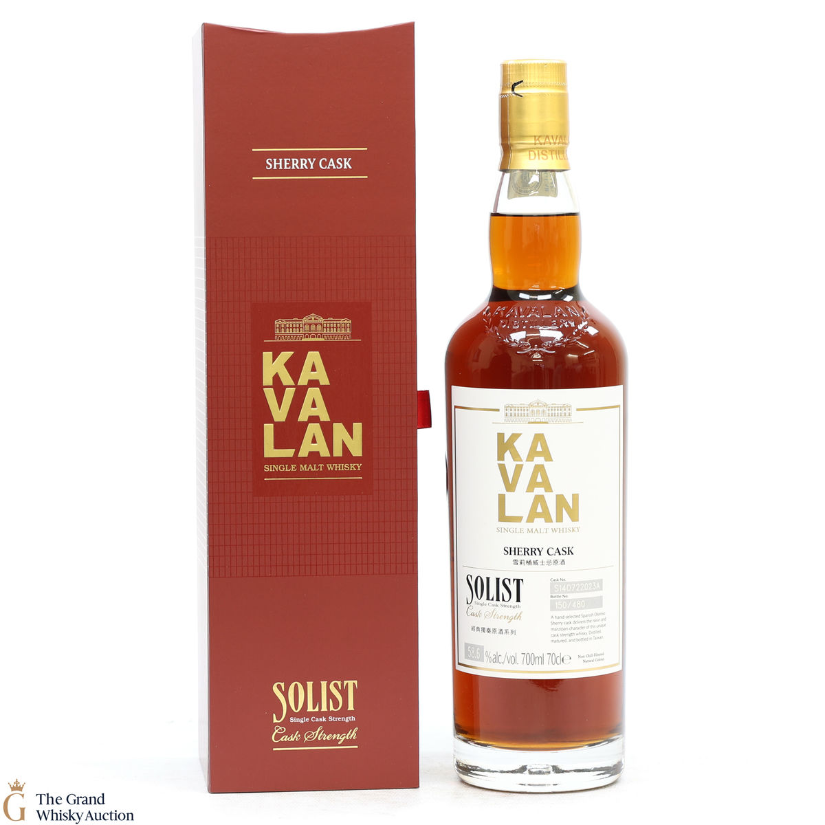 Kavalan - Solist - Sherry Cask (Cask Strength 58.6%)