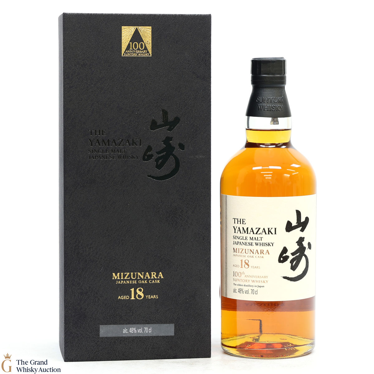 Yamazaki - 18 Year Old - Mizunara Cask - 100th Anniversary of Suntory Whisky