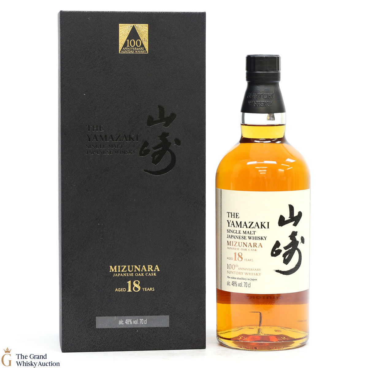 Yamazaki - 18 Year Old - Mizunara Cask - 100th Anniversary of Suntory Whisky