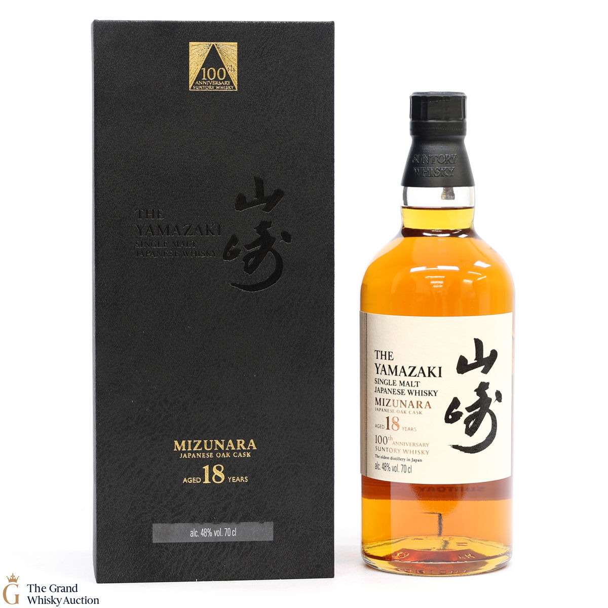 Yamazaki - 18 Year Old - Mizunara Cask - 100th Anniversary of Suntory Whisky