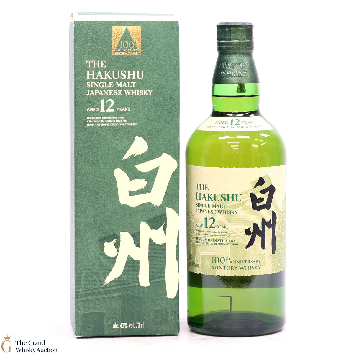 Hakushu - 12 Year Old - 100th Anniversary