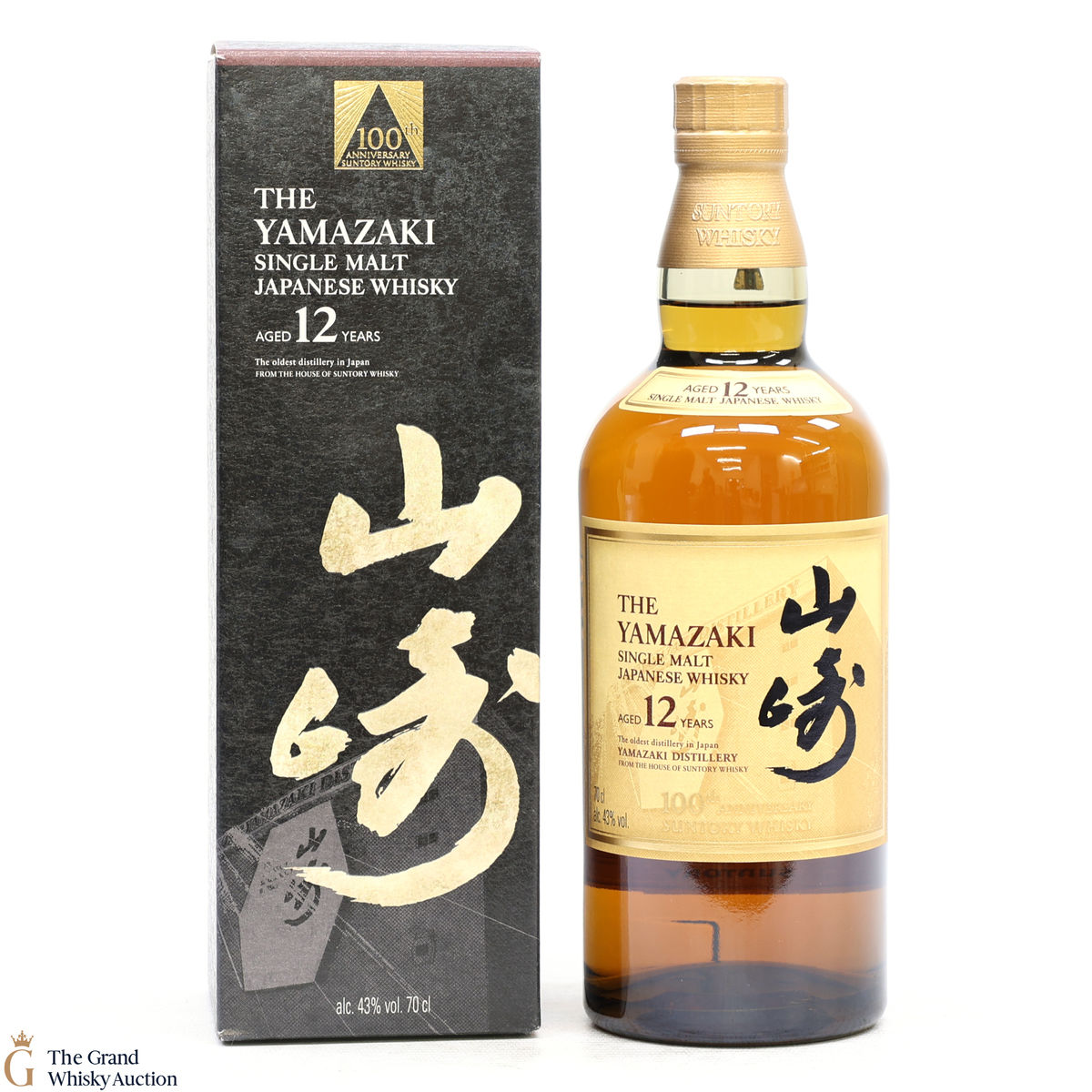 Yamazaki - 12 Year Old - 100th Anniversary
