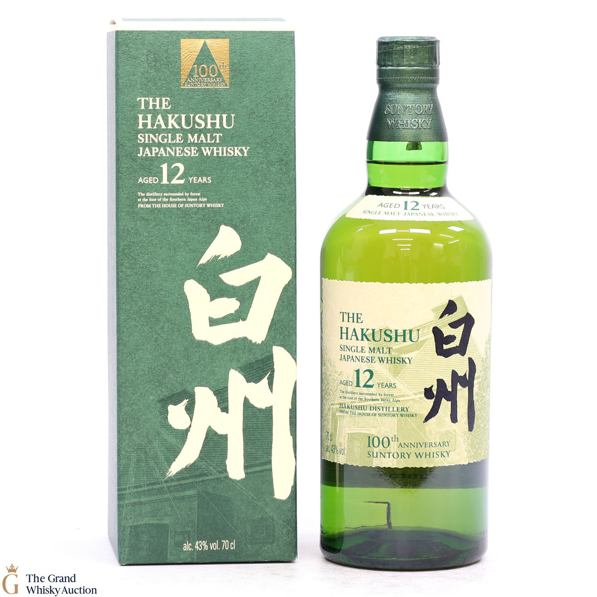 Hakushu - 12 Year Old - 100th Anniversary