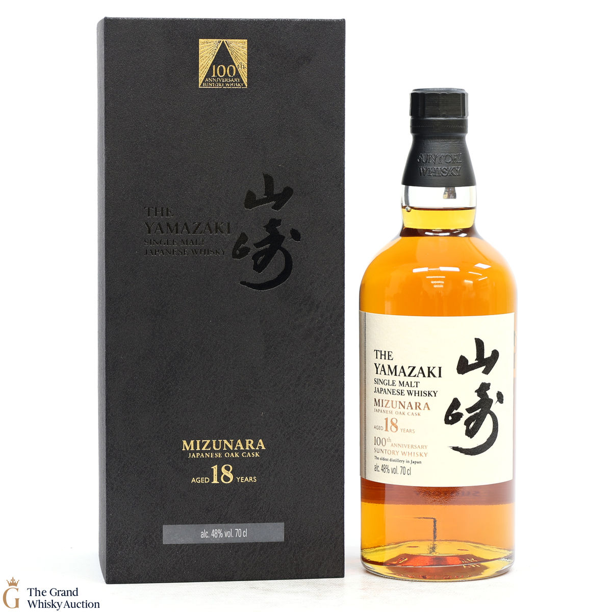 Yamazaki - 18 Year Old - Mizunara Cask - 100th Anniversary of Suntory Whisky