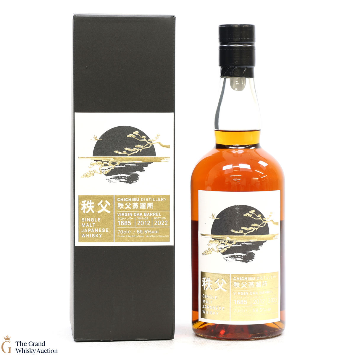 Chichibu - 2012 Bottled 2022 #1685 - TWE