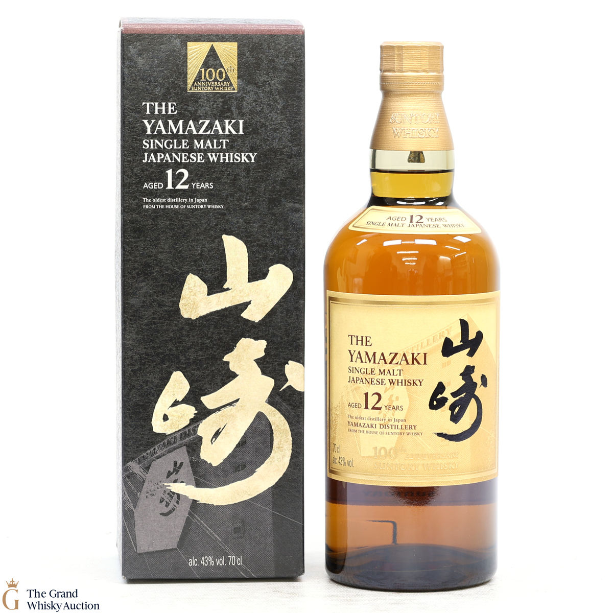 Yamazaki - 12 Year Old - 100th Anniversary